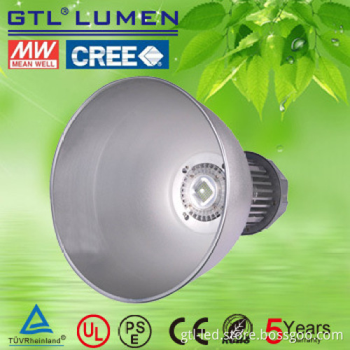 40W led High-Bay Light with IP22 Protection Grade